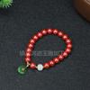 Pulseira de Areia Imperial de Cinábrio Mineral Cru Feita à Mão com Contas DIY Círculo Único Estilo Chinês Joia de Pulseira de Cinábrio para Homens e Mulheres
