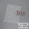 Nuevas Pegatinas para Uñas de Navidad con Copos de Nieve Blancos Láser Plateado de Destello Árbol de Navidad con Pegatinas Adhesivas para Uñas