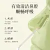 Óleo Essencial de Semente de Xanthium Cotonete Óleo Nasal Cotonete Nasal com Óleo Essencial Embalado Individualmente Portátil Cotonete Nasal Calmante Infantil