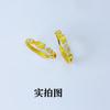 Anillo de oro vietnamita con azúcar para mujer, ligero, lujoso, de alta gama, con diamantes amarillos, ajustable, con punta perforada y pulsera a juego.