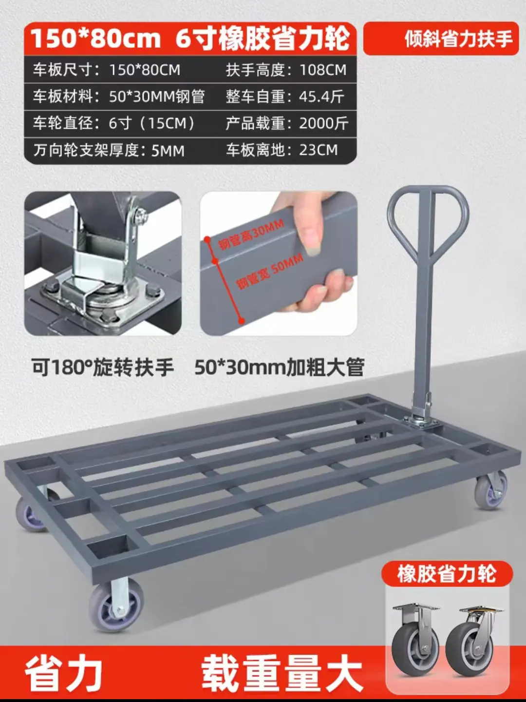 微信图片_20240416105220.jpg