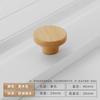 Manija de Tronco de Árbol Manija de Cajón para Gabinete de Armario Madera Maciza de Haya Estilo Chino Simple Accesorios para Muebles de Armario