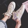 Tênis Brancos Tratados, Tênis Forrest Gump, Sapatos Casuais, Versátil, Não Abafado, Leve e Moda Sapatos Femininos