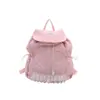 Mochila Nueva para Niños con Adorno de Encaje Dulce, Mochila con Cierre de Cordón de Lunares y Solapa Superior para Niños y Niñas, Mochila Escolar de Moda para Estudiantes de Primaria