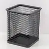 Porta Plumas de Metal Redondo con Rejilla Almacenamiento Estudiante Oficina Escritorio Multifuncional Creativo Simple Caja de Almacenamiento Transparente Mate