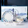 Juego de Platos Cerámicos Bohemios Transfronterizos, Tazones, Palillos, Vajilla, Regalos Pequeños, Souvenirs, Tazones Cerámicos para el Hogar, Cajas de Regalo