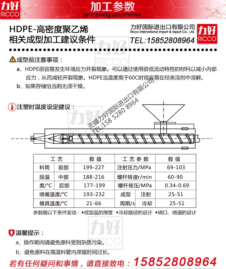 公共部分_02.jpg