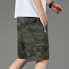 Pantalones de Playa Holgados de Camuflaje para Hombre Verano Algodón Moda Pantalones de Moda Verano Ropa de Trabajo Shorts Casuales