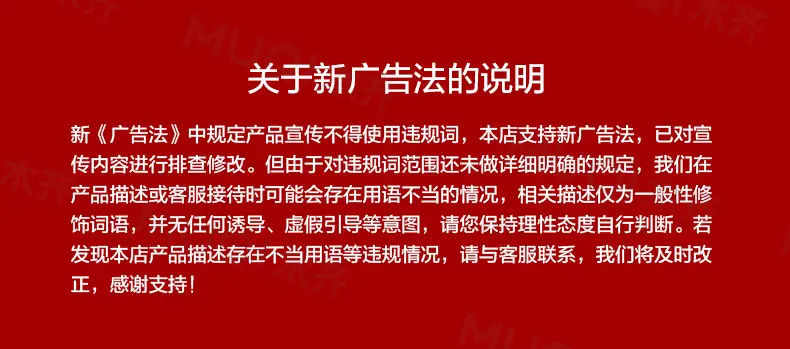 木齐银离子抗菌球详情页_10