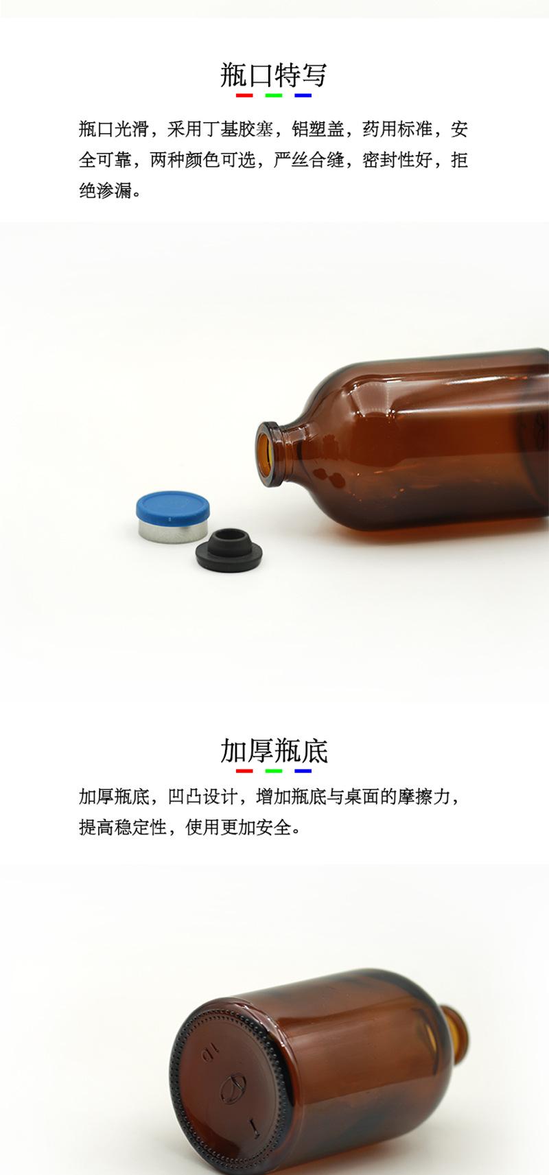 800宽_03.jpg