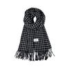 Bufanda Cuadrada Simple Blanca y Negra Estilo Coreano de Invierno Estilo Japonés Estudiantil Moderna Clásica Retro Cálida Chal Exterior