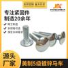 Tornillos Carruaje Americanos Cabeza Semirredonda Cuello Cuadrado Nivel 5 Galvanizados Ventas Directas de Fábrica Tornillos Carruaje