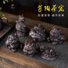 Decoración de té para mascotas de cerámica morada, sapo de la suerte, decoración creativa hecha a mano para bandeja de té, mesa de té, mesa de té, pequeños accesorios