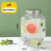 Cubo de Cristal para Coca-Cola Transfronterizo, Jarra Doméstica para Agua Fría, Recipiente de Gran Capacidad para Jugos, Cubo para Bebidas con Grifo, Cubo para Té de Frutas