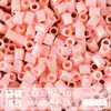 Pacote de Recarga de Contas Mard 265 Contas de Fusão Coloridas 2,6mm Pacote de Material Arte com Contas DIY Coco Conjunto Completo Produto Físico