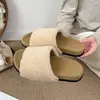 Pantuflas peludas estilo coreano para mujer, aptas para usar en exteriores, nuevo modelo otoño e invierno 2026, con suela gruesa, cálidas, para uso en casa, pantuflas tipo Birkenstock sin cordones, esponjosas