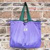 Bolsa de Compras Dobrável de Cor Sólida Bolsa de Armazenamento à Prova d'Água Bolsa Portátil para Supermercado Grande Capacidade com Cordão Ecológica Bolsa Nuvem
