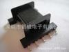 YC-SMD-2501 esqueleto, BOBINA de 5+5p, ventas directas de fábrica, esqueleto de transformador, base de inductor