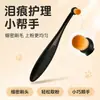 Cepillo para Manchas de Lágrimas de Gato y Perro Cepillo de Polvo Limpiador para el Área de los Ojos Cepillo Limpiador de Secreción Ocular para Mascotas Herramienta para Mejorar las Manchas de Lágrimas Cepillo Limpiador Universal para Ojos