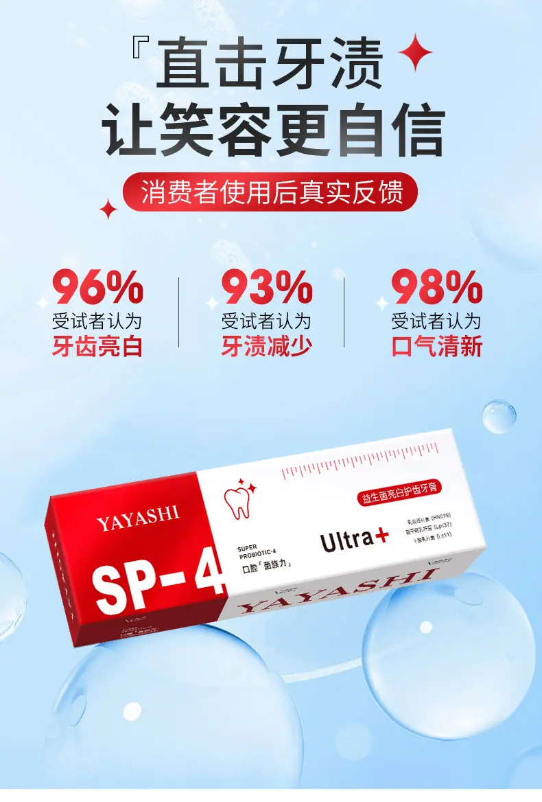 O1CN01OkNs4820kkszt1KTp_!!2214
