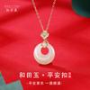 Exposición Hengyi, collar con hebilla de seguridad de jade Hetian para mujer, plata de ley s925, nuevo estilo chino, cadena de clavícula de celebridad de Internet, colgante de trébol
