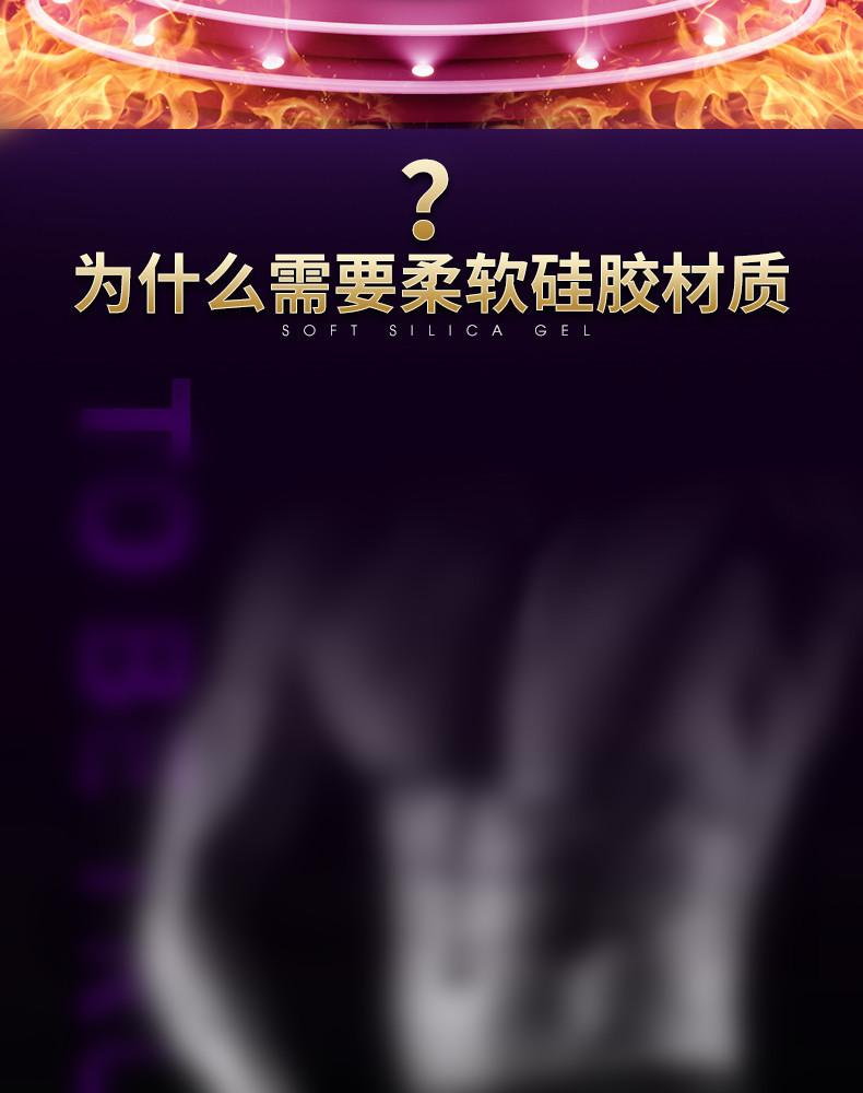 霸王_02_副本.jpg