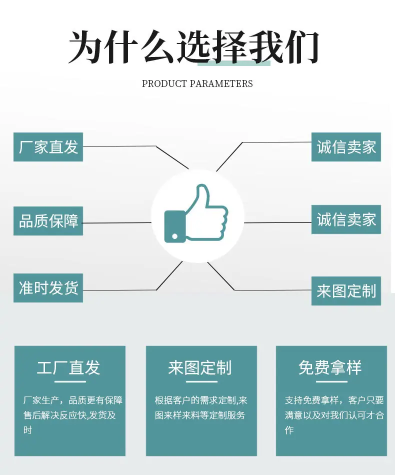 硅胶详情_05