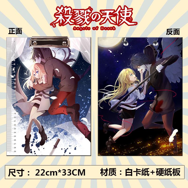 杀戮天使.jpg