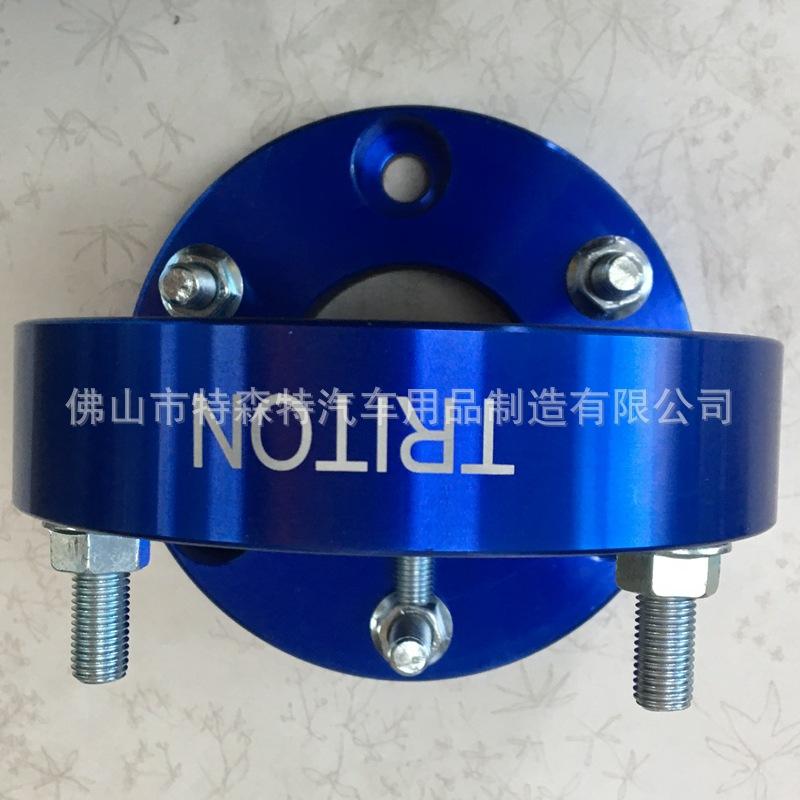 Triton front hi-lift (4)