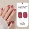 Manicura Cat Eye Glue 2024 Nuevo Set de Pegamento para Esmalte de Uñas Tienda Especial de Nail Art Pegamento de Fototerapia Color Popular de Celebridad de Internet Set Pequeño
