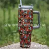 Nuevo Vaso para Coche Estilo Sudamericano de 40 oz con Asa, Vaso Aislado para Coche, Vaso de Hielo que Mantiene el Frío