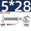 Tornillos de Acero Inoxidable 304 de Cabeza Plana Grande Ranura en Cruz Tornillos de Cabeza de Champiñón Tornillos de Máquina Pernos M3M4M5M6