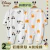 Mameluco de Otoño para Recién Nacido Algodón Puro Sin Costuras Harper Baby Primavera y Otoño Pijama Ropa para Escalar para Bebé Niño y Niña