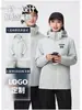 Ropa de trabajo impermeable y cálida hecha a medida para equipos corporativos, incluyendo chaquetas acolchadas y cortavientos con impresión o bordado de logotipo