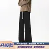 Pantalones deportivos patchwork, marca de tendencia gris casual estilo americano, pantalones de chándal holgados de pierna recta para hombre, color avena, con caída, acampanados