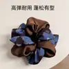 Diadema de Goma para Moño de Gama Alta 2026 Nuevo Estilo Herramienta de Peinado Cuerda para el Cabello Diadema de Goma Accesorio para el Cabello de Mujer