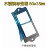 70 * 33mm antigo antigo porta-etiqueta porta-etiqueta gaveta etiqueta caixa cartão de diretório porta-cartão moldura decorativa moldura para cartão