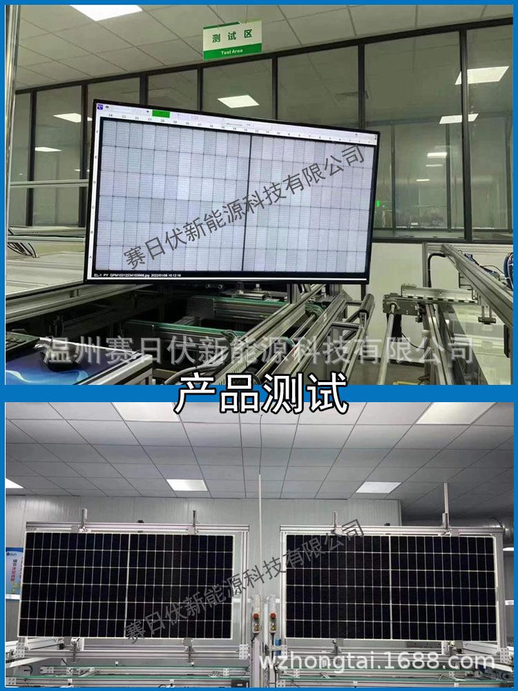 工厂详情.jpg