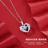 Colar de Prata Esterlina S999 Amor de Anjo Feminino Luxo Acessível Pingente de Nicho Corrente para Clavícula para Esposa e Namorada Presente de Dia dos Namorados