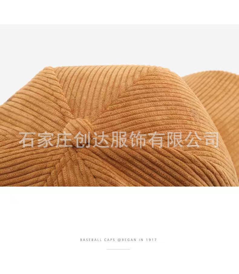 微信图片_20221029132357