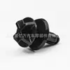 La hebilla del coche es adecuada para Ford New Mondeo Zhisheng Kuga Kuga Protector de Salpicaduras del Motor Guardabarros Parachoques