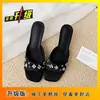 Zapatillas de seda con una tira, punta cuadrada, estilo socialité, pétalos de pedrería, estilo francés, temperamento, para mujer, 2026, sandalias de verano de moda para exteriores