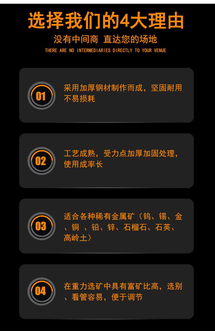 毛毯机 (7).jpg