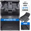 Adecuado para Leapmotor B01 B10 C01 C10 C11 C16 T03 Lafa5 Alfombrillas de Piso de TPE con Cobertura Completa de los Umbrales de las Puertas