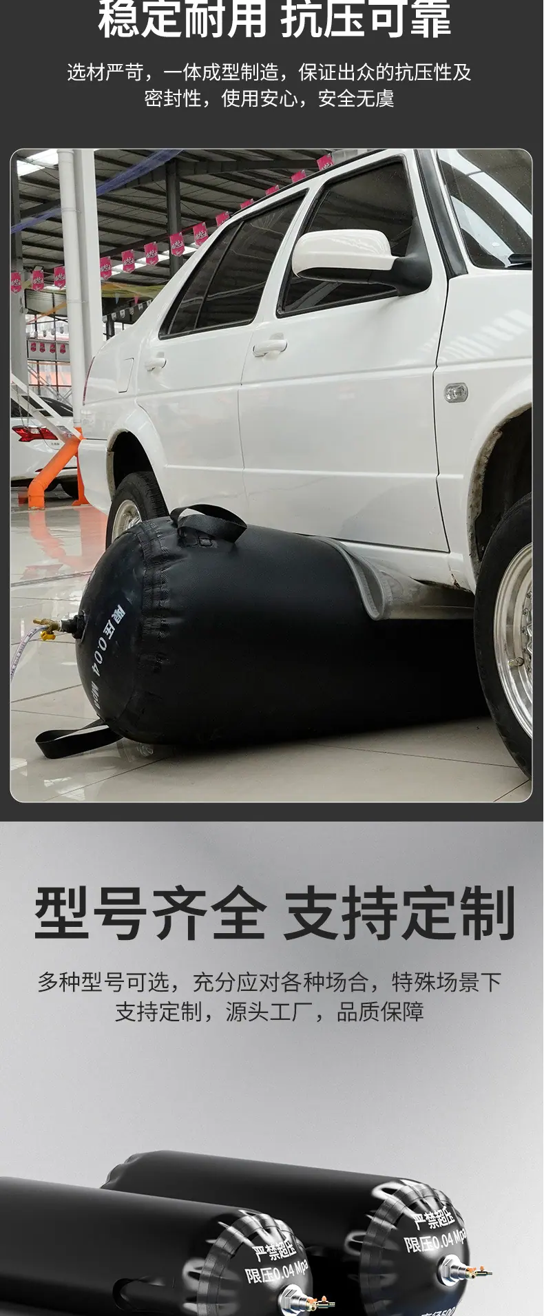 详情_06.jpg