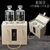 Garrafas de vinho vazias de vidro personalizadas de 0,5 kg, 500 ml, garrafa de licor branco fino, garrafa de recarga transparente, conjunto de duas garrafas de vinho