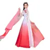Traje de Performance de Guzheng para Meninas para Exames de Arte, Vestido de Pequena Apresentadora com Mangas Fluidas, Traje de Dança Clássica Chinesa para Crianças