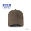 Gorra de béisbol de algodón lavado, color sólido, visera suave, para circunferencia de cabeza grande, sombrero de visera para proteger del sol, estilo simple, gorra de moda para commuting para hombres y mujeres