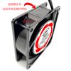 Ventilador de refrigeración pequeño y silencioso para gabinete SF8025AT, con núcleo de cobre, 8CM 8025, 110/220/380 V, doble bola