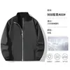 Cortavientos reversible antiestático para hombre, chaqueta casual de otoño e invierno para el trabajo, chaqueta cortavientos de cuello alto transfronteriza, hecho a medida